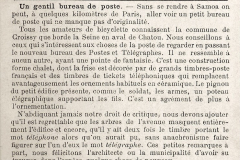Poste-ancienne-09